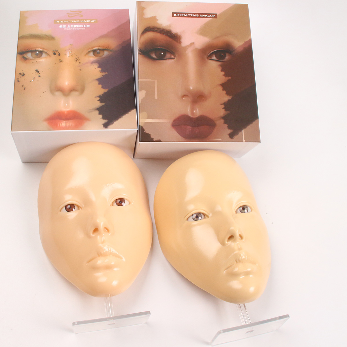 Beauty Full Makeup - Planche de maquillage réutilisable pour tout