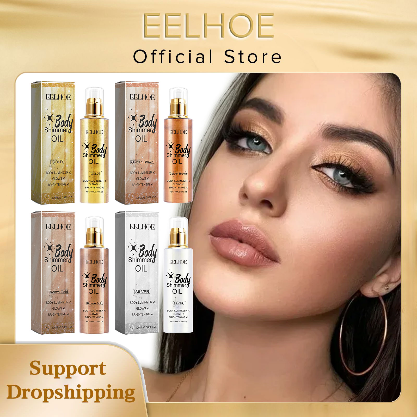 Body Shimmer Lotion - EELBathroom-Huile Linge E 3D avec miroitement,