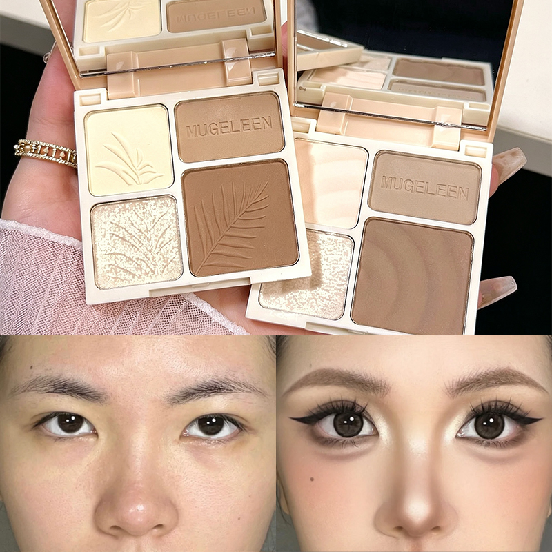 Highlighter Bronzer Palette - Palette de contouring et d'illumination 3D