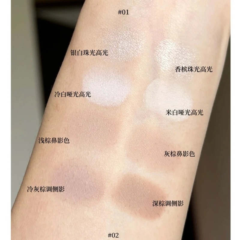 Flower Knows – ensemble de pin - Highlighter Bronzer Palette avis et prix