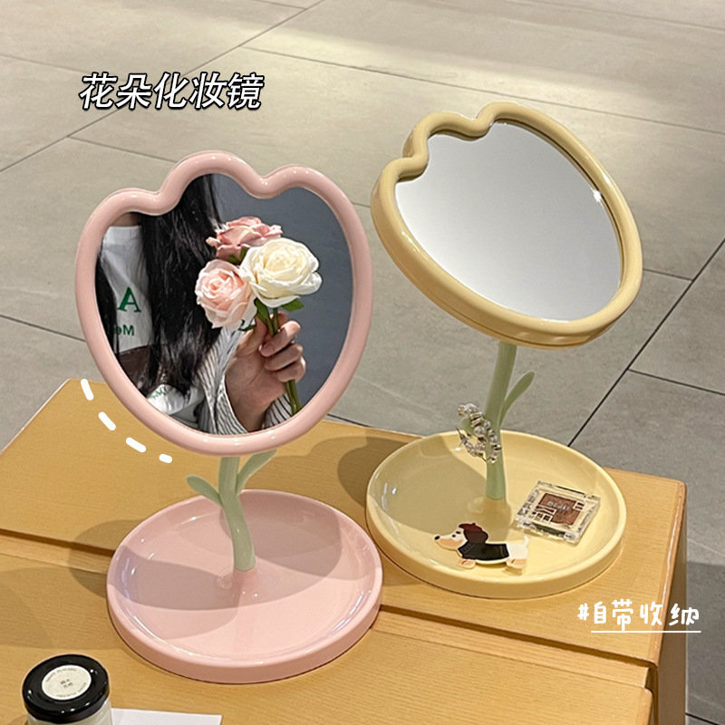 Miroir de Maquillage Tulipe Av - Beauty Flower Makeup avis et prix