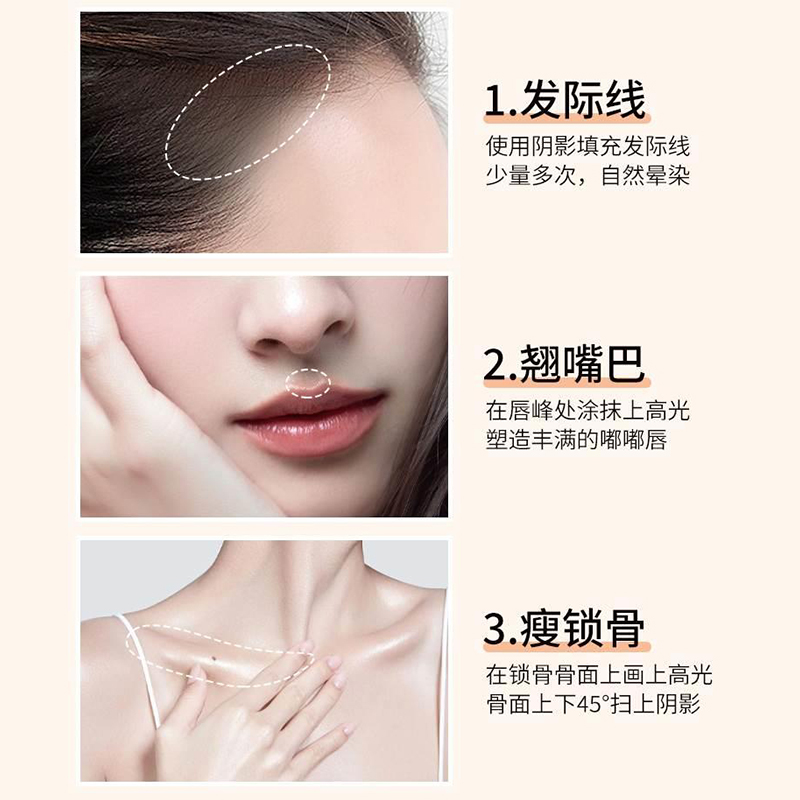 Poudre de ligne de cheveux 14  - Concealer Full Coverage avis et prix