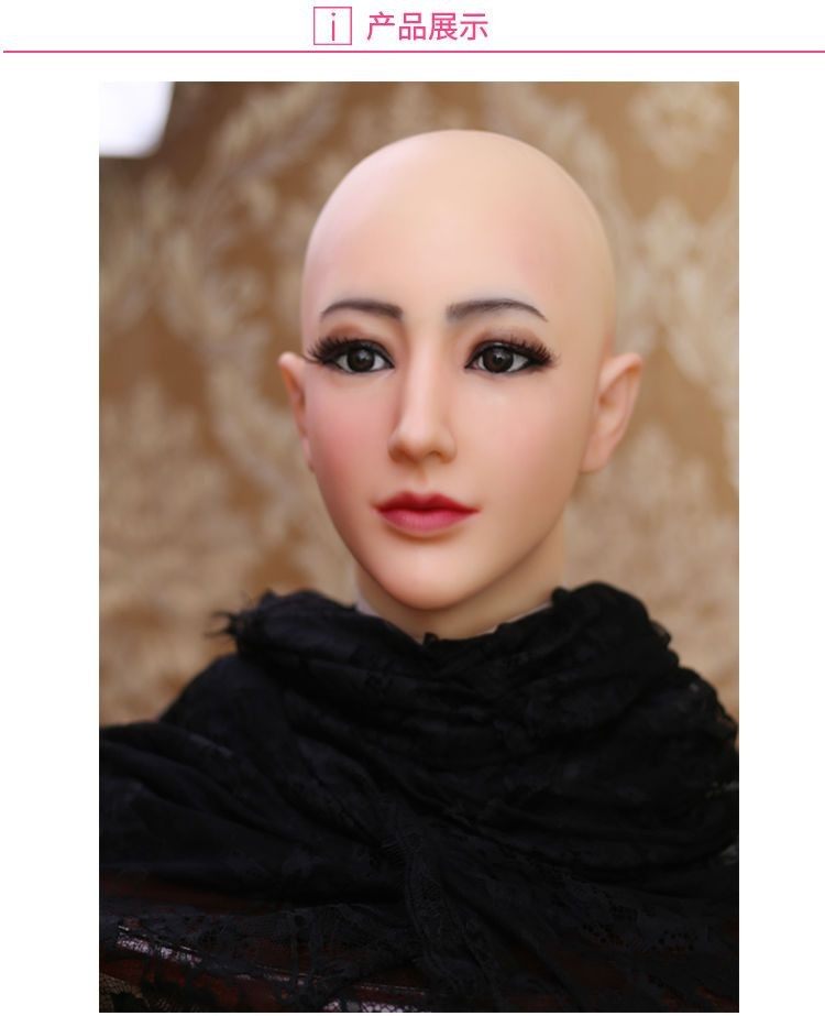 NOUVEAU masque de beauté en si - Beauty Full Makeup avis et prix